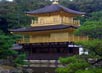 Kinkakuji